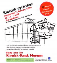 abens år, kinesisk stjernetegn, fejring af kinesisk nytårsfest, dragedans og løvedans